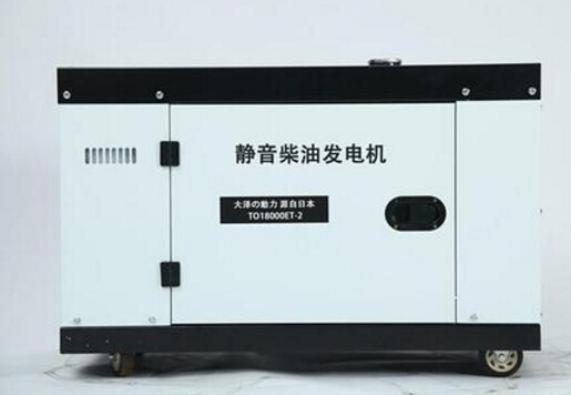 丁青科克12kw小型柴油发电机组